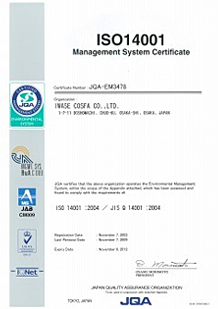 Management System Certificate